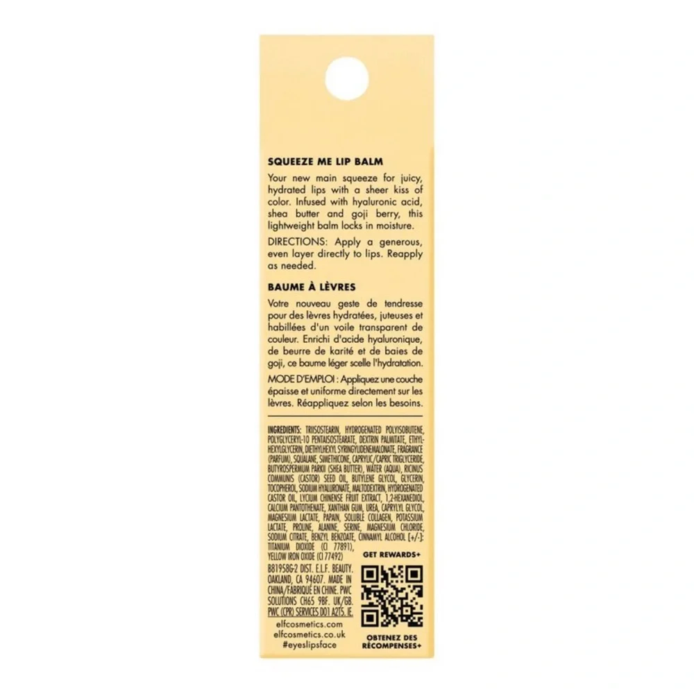 Final Price Drop New elf Squeeze Me Lip Balm